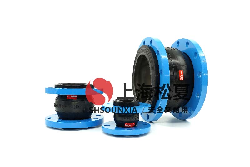 給水管道試壓設備安裝DN300橡膠接頭的專業(yè)探討